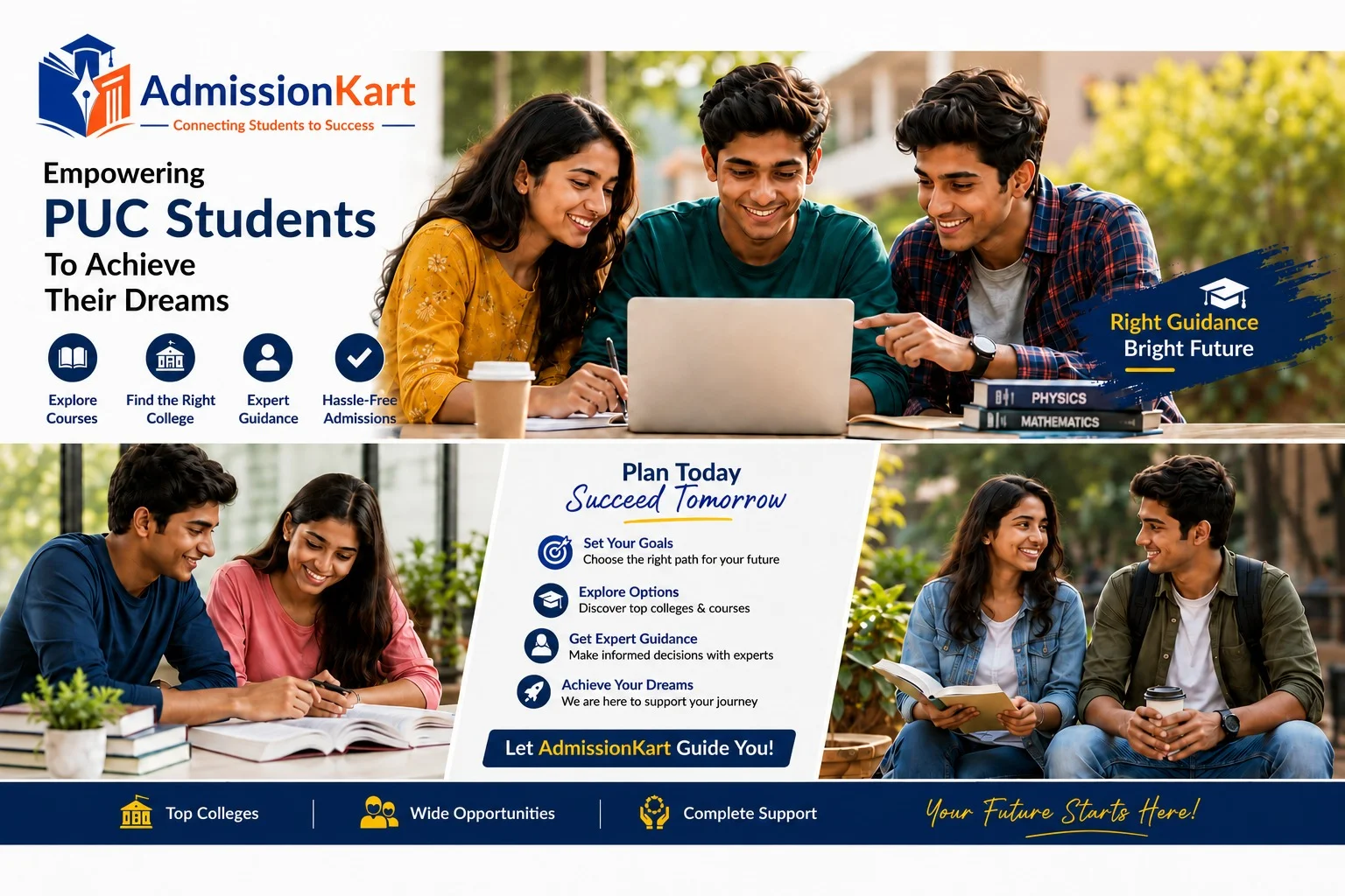 PUC admission guidance